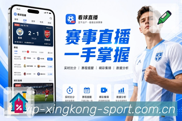 账号安全管理流程